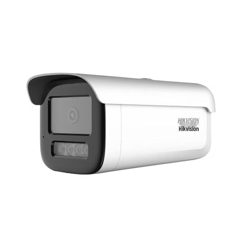 HIKVISION 4MP Full-Color PoE Bullet IP Camera CN plug (adapter included)