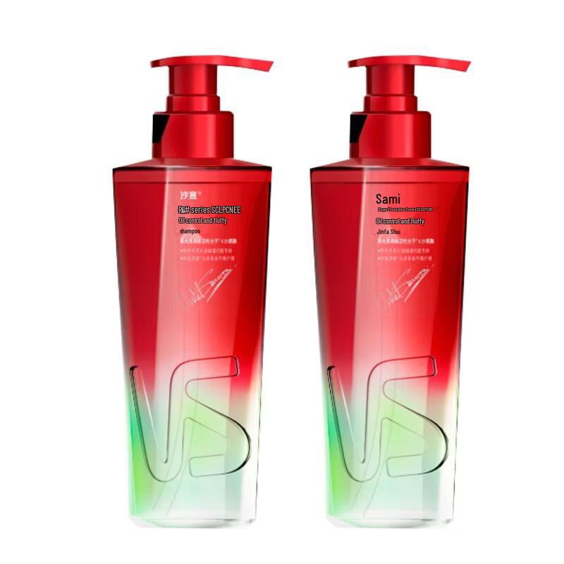 Vidal Sassoon Refreshing Oil Control Volumizing Shampoo