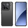 For Xiaomi 15 Pro Case Skin Touch Matte PC + TPU Shockproof Phone Back Cover