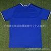 Strasbourg Football Jersey 9 Panichelli 32 Balco Adult Men Short Sleeve Match Kit Home Away Colors S-XXL