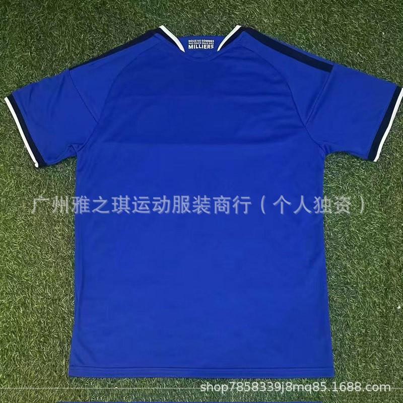 Strasbourg Football Jersey 9 Panichelli 32 Balco Adult Men Short Sleeve Match Kit Home Away Colors S-XXL