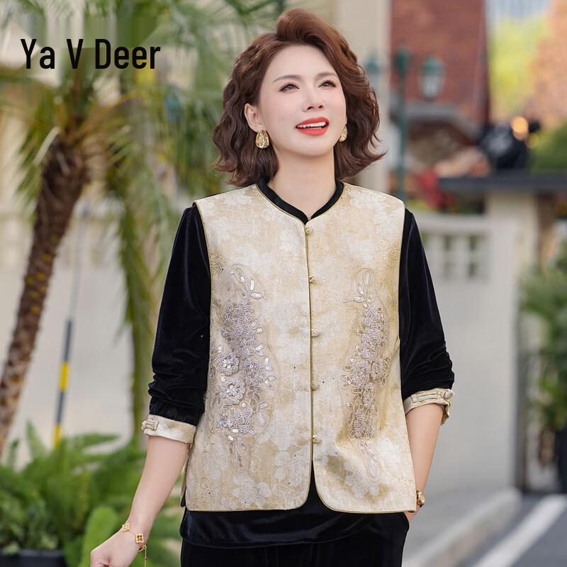 Yalu New Chinese Style Velvet Vest Top Three-Piece Set for Women XL