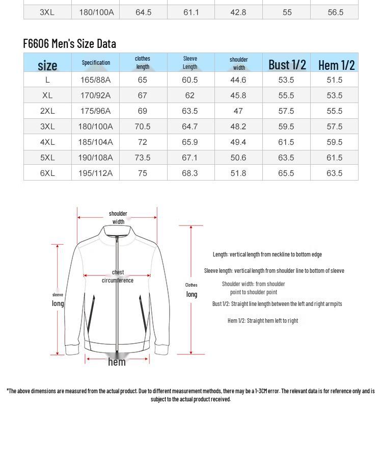 JianNong N Unisex Zweiteiliger Stretch-Windbreaker