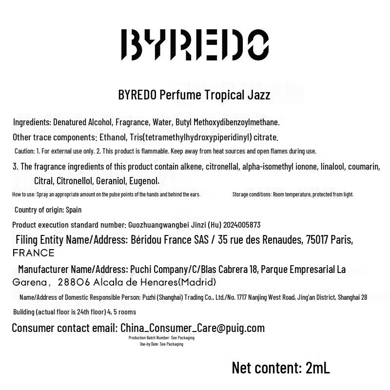 BYREDO Tropical Jazz Eau de Parfum 2ml Sample
