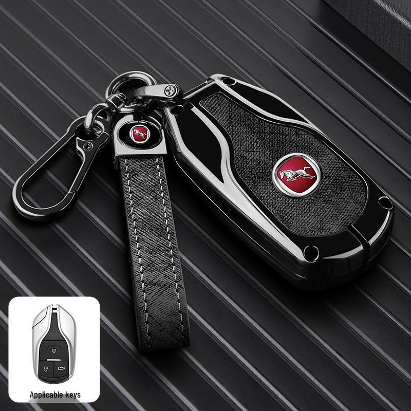Hanteng X7/X7s/X5max/V7 Car Key Case - Men's Modified Interior Shell