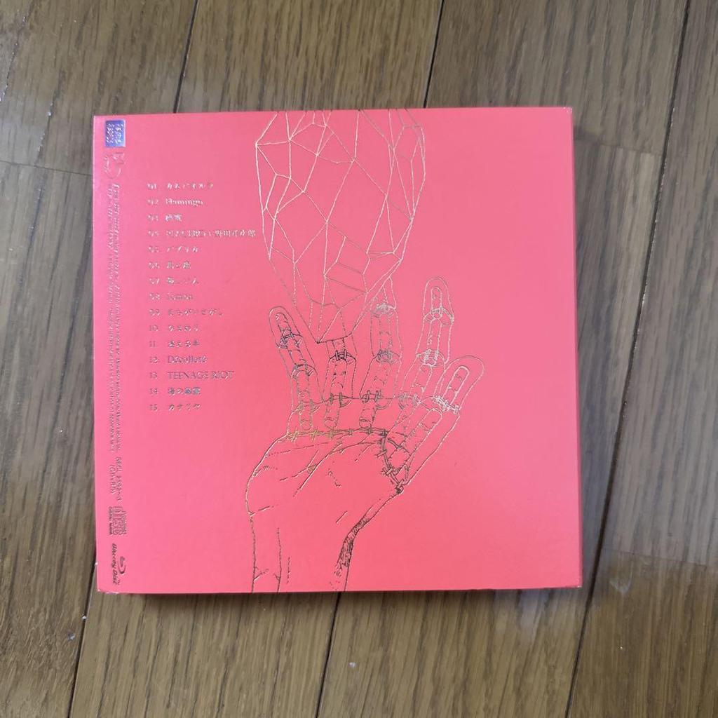 [USED] Kenshi Yonezu STRAY SHEEP Art Book Edition 2-CD+Blu-ray