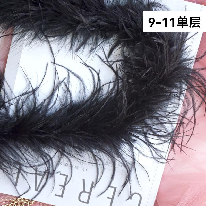 A Variety Of Encrypted Bold Ostrich Feather Strips, Ostrich Tops, Dance Clothes, Fashion Diy Handmade Clothing Accessories