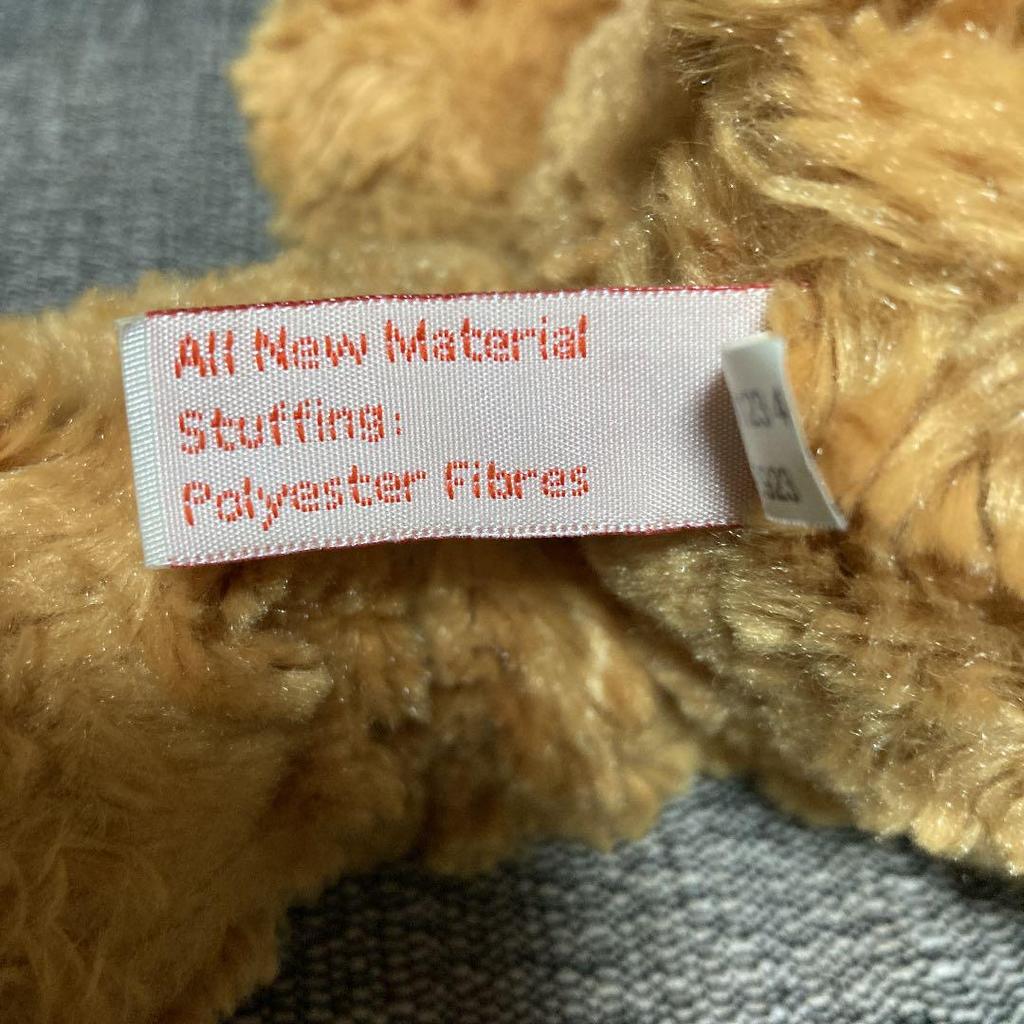 [USED] Teddy Bear, Herman, Plush Toy