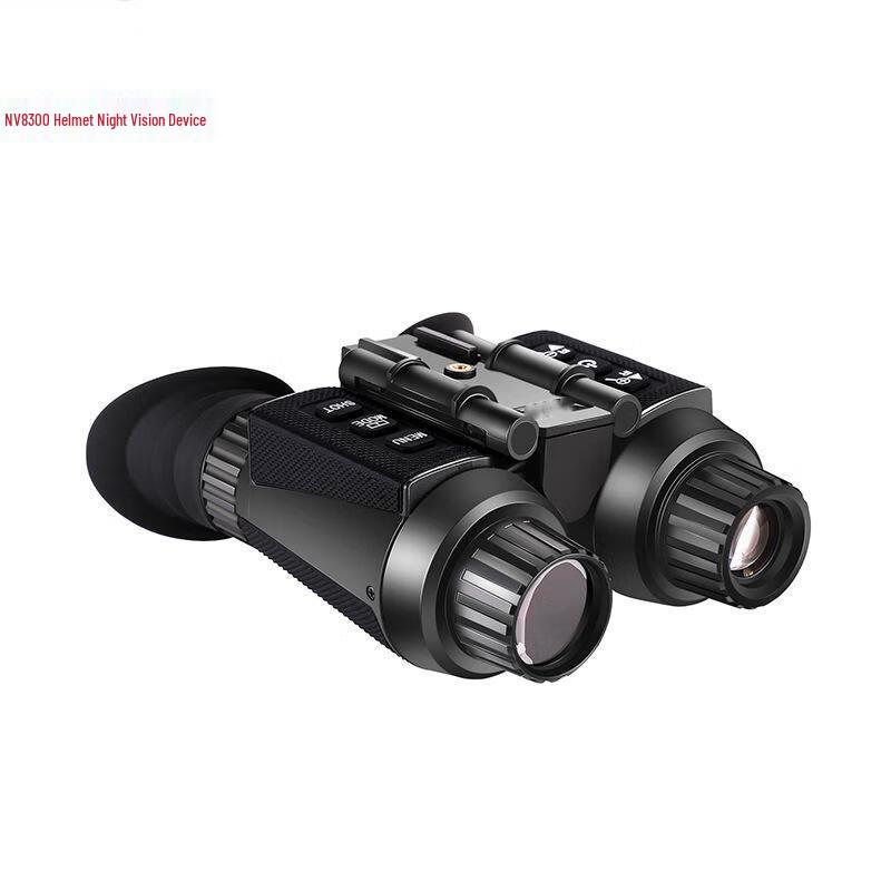 NV8300 Head-Mounted Digital Night Vision Binoculars