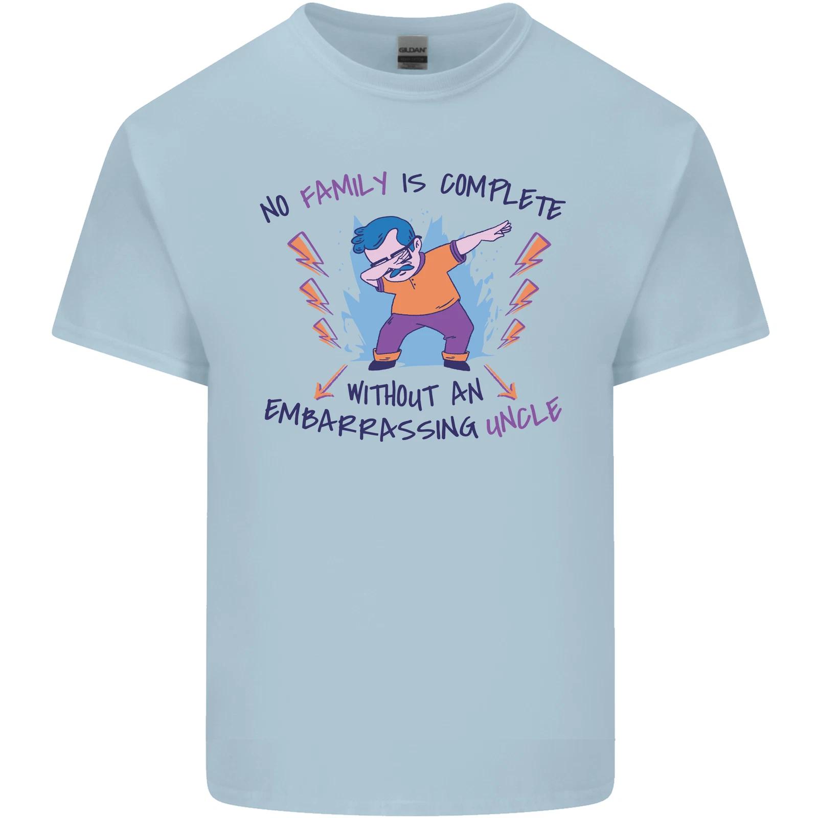 Embarrassing Uncle Funny Uncles Day Gift Kids T-Shirt Childrens M