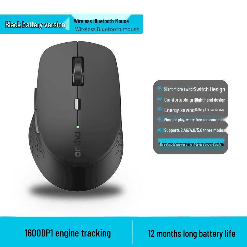 

Rapoo M300G Wireless Multi-Mode Silent Bluetooth Mouse