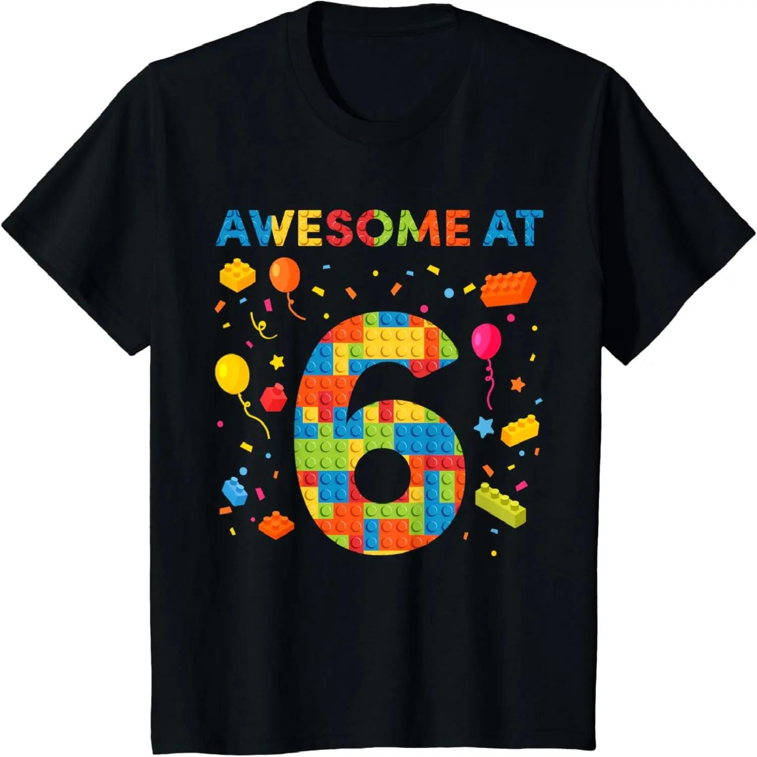Детская футболка 6 лет, Строительные блоки, Мальчик на 6-й день рождения S чёрный