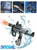 Electric Water Gun Toys for Kids Simulation Shooting LED Lights Sprays Automatic Suction Water Guns Toy for Kids Boys Adult Gift
