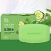 Natural Beauty Cucumber Soap, Refreshing Cucumber Scent, 4 Pack [WB5FD68_250918]