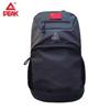 PEAK Dry/Wet Separation Sports Backpack