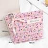 Coin Purse Portable Makeup Bag Student Lipstick Bag Fresh And Cute Storage Bag