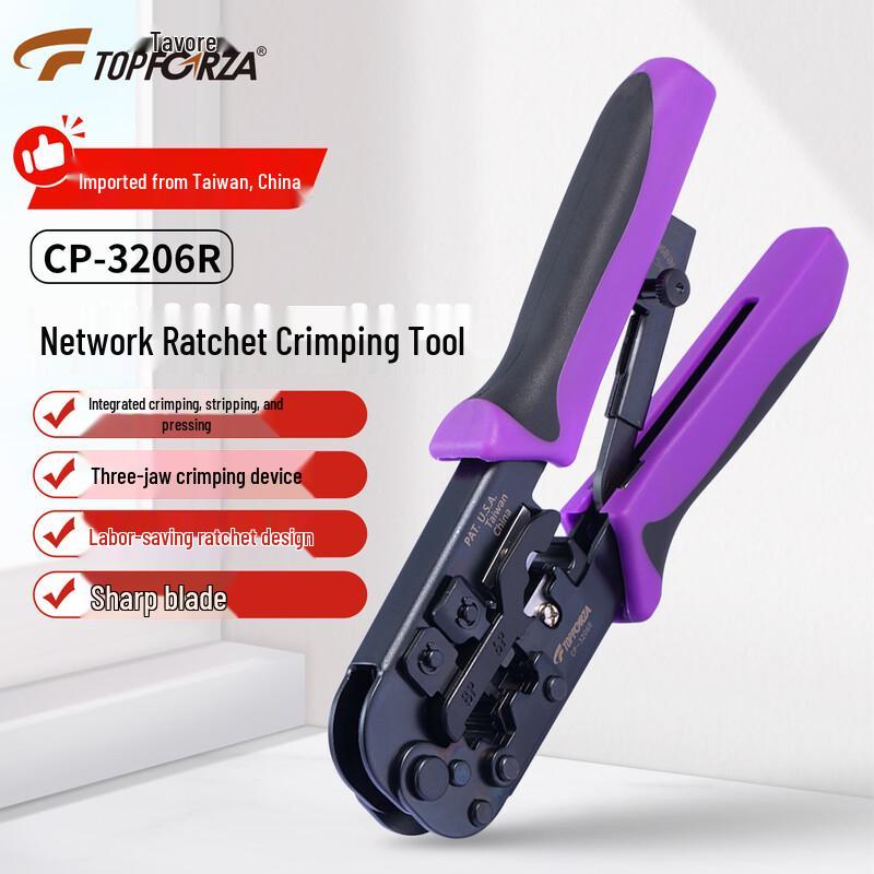 TOPFORZA Professional Network Cable Crimping Tool
