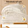 Duoshu All-Season Soy Fiber Duvet Set