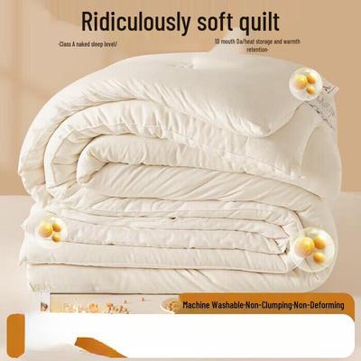 Duoshu All-Season Soy Fiber Duvet Set