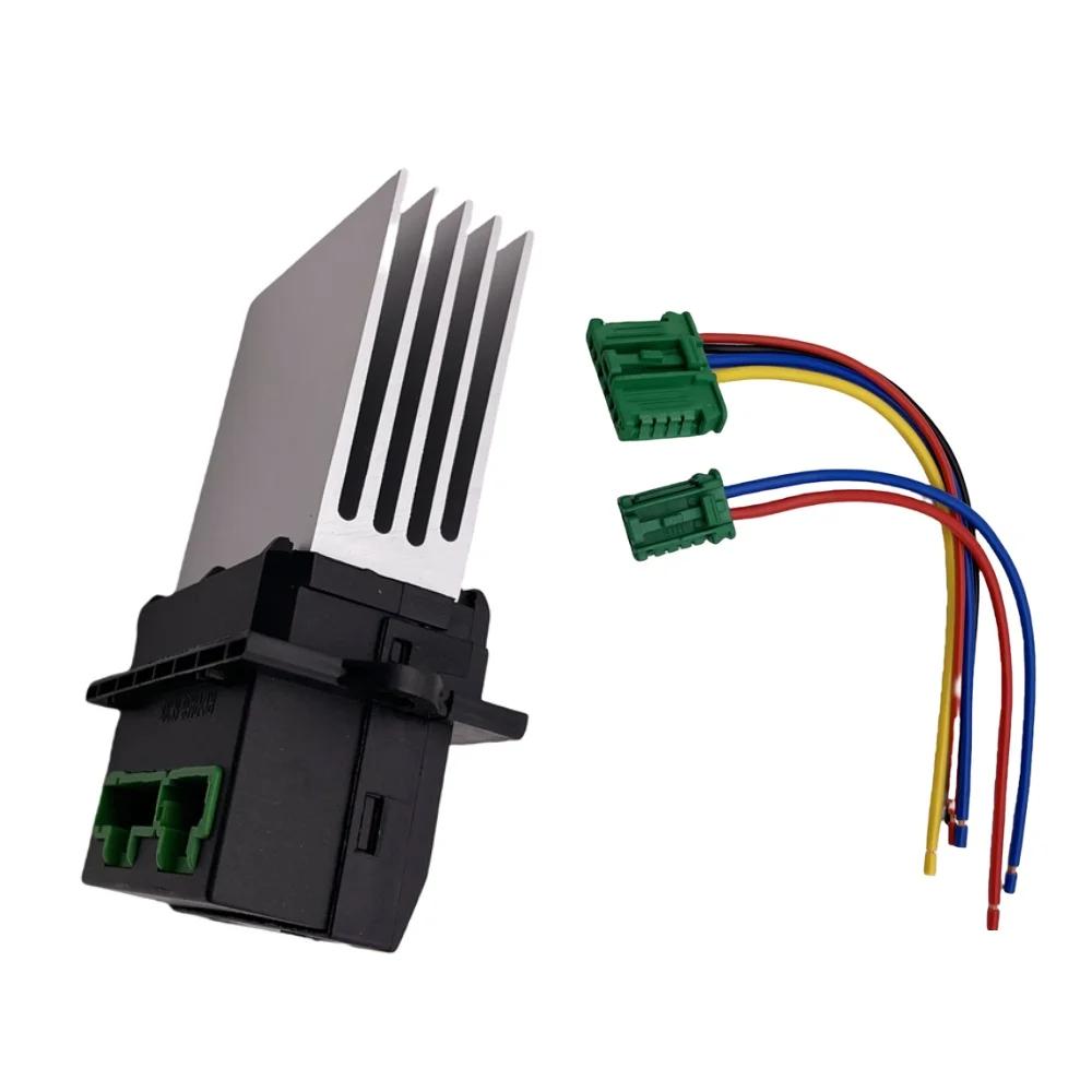 Blower Resistor For Peugeot 1007 207 607 For Citroen C2 C3 C5 Renault Clio Megane Scenic Nissan 6441.L2 7701207718 7701048390