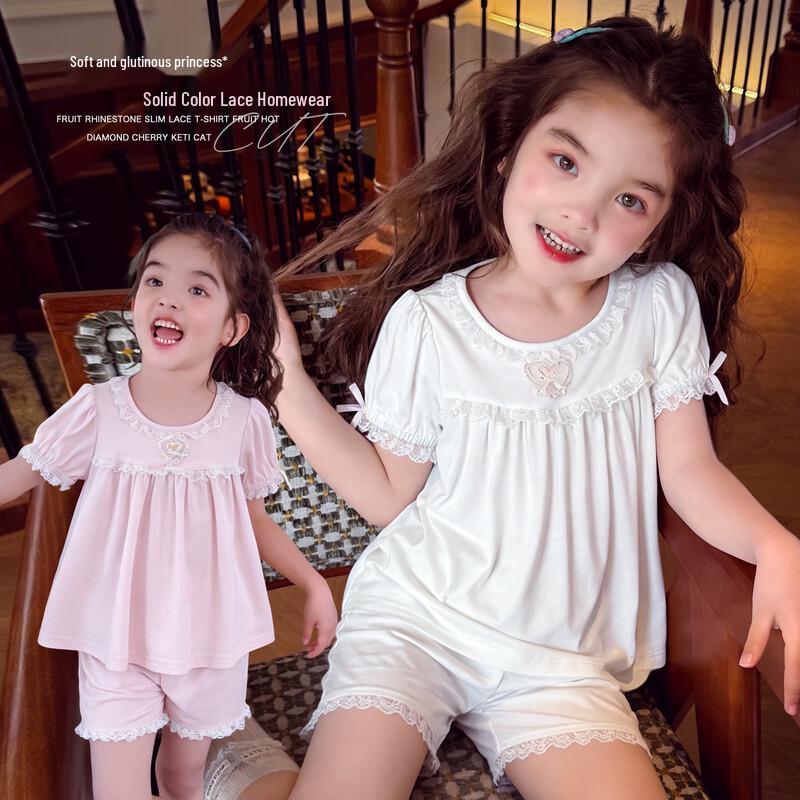 MIMIHELLO Girls  Modal Short Sleeve Homewear Set 130