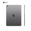 Apple iPad Air 11-inch (2026 Model, M4 Chip) (CN version)
