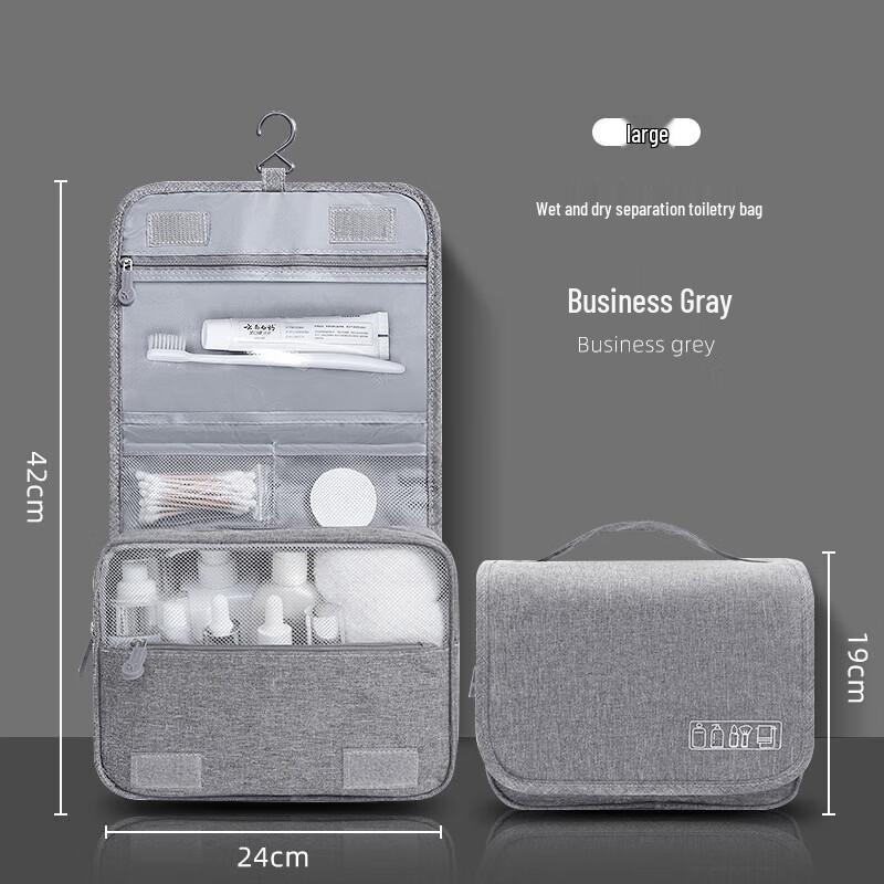 Tri-polar Outdoor Travel Toiletry Bag