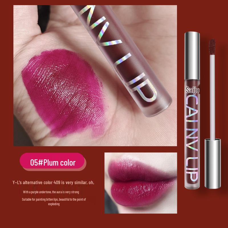 

Non-transferable Lip Mud: Carrot, Pumpkin, Rotten Tomato, Earth, Plum True Orange Shades