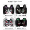 Halloween DIY Paper Pulp Cat Mask Set Blank With Faux Fur Fabric Brushes Mesh Pieces