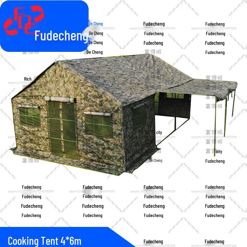 Fude City Multi-Purpose Outdoor & Military Tents