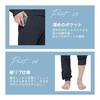 [Bellislove] Men's Sweat Pajamas, Cotton, Long Sleeves, Spring/Autumn, Room Wear, Top and Bottom Set, Loose, Loungewear, Sweat Absorbent, Breathable,
