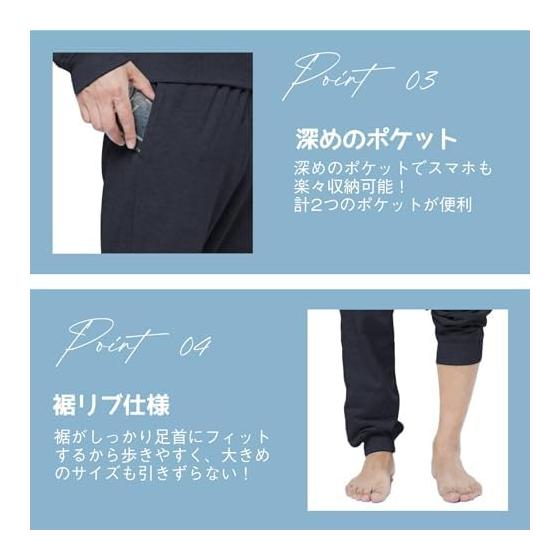 [Bellislove] Men's Sweat Pajamas, Cotton, Long Sleeves, Spring/Autumn, Room Wear, Top and Bottom Set, Loose, Loungewear, Sweat Absorbent, Breathable,