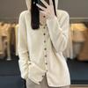 Women's Loose Knit Wool Cardigan Sweater - Autumn/Winter Casual Top