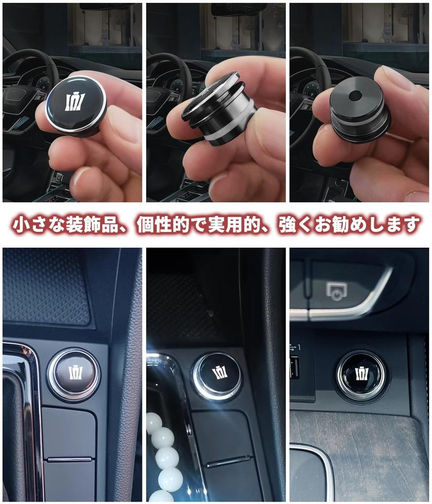 [For Crown] Cigarette Lighter Socket Cap, Car Lighter Plug Cover, Car Charger, Waterproof, Dustproof,