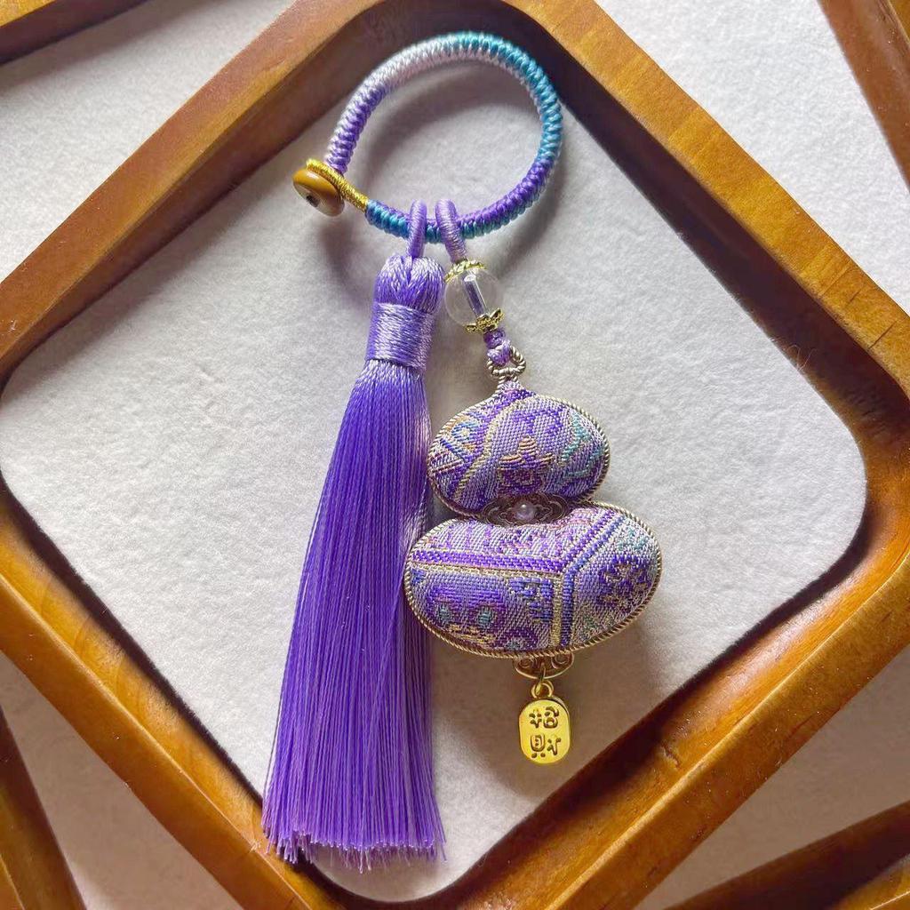 Double-sided Gourd Tassel Charm: Fu Lu Wealth & Blessings Keychain Pendant Ornament