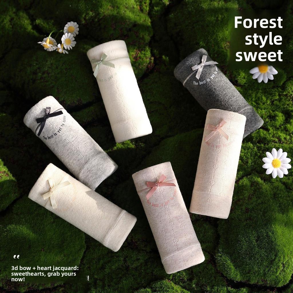 Girl Spring and Autumn Sweet Jacquard 10A Antibacterial Breathable Middle Waist Triangle Briefs