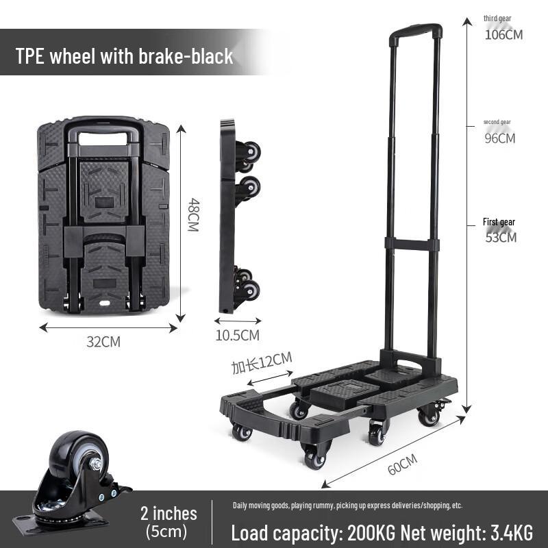 UOSU Folding Hand Cart