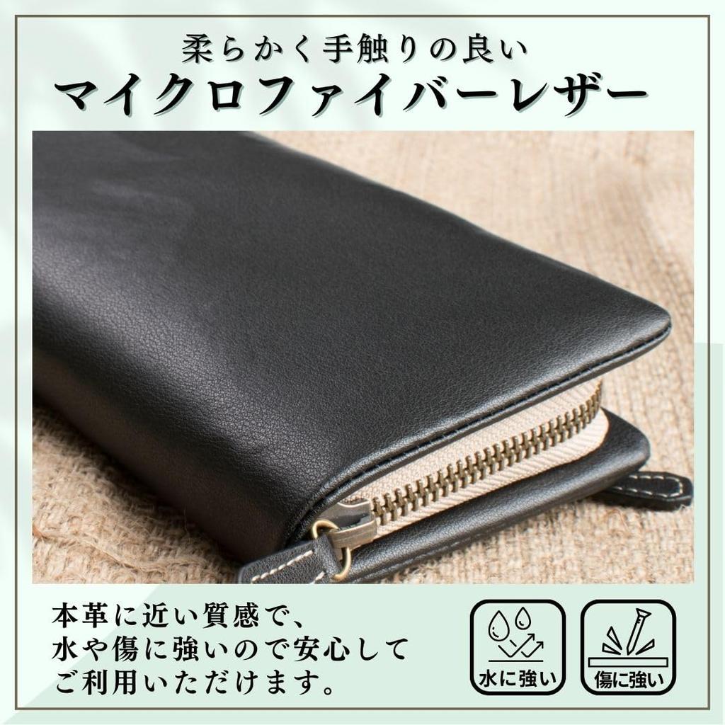 CAPTAIN STAG Zipper Folding Wallet Middle Wallet Out Pocket Bag Stitch Outdoor Men Women Unisex Captain Stag (Blue Green)