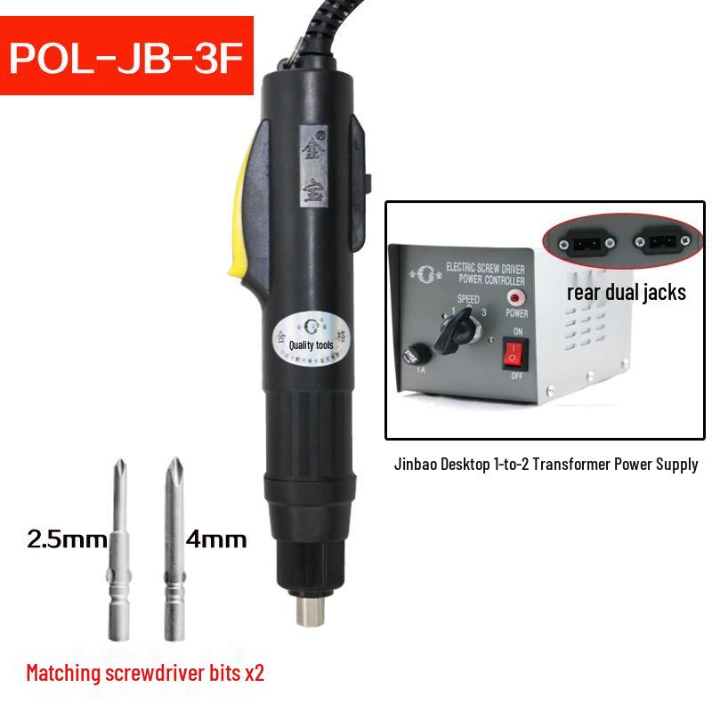Jinbao Seiko NBJB3F4F6F Semi-Automatic Electric Screwdriver