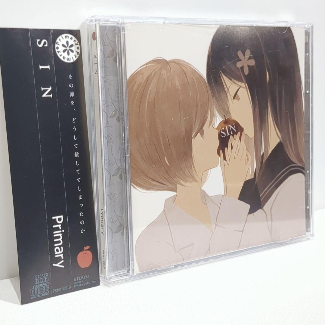 

[USED] SIN primary Yuikonnu yuiko doujin music CD