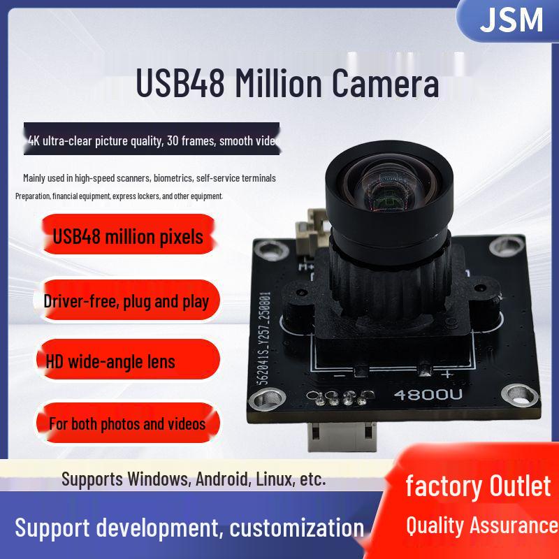 

48MP USB Driver-Free High-Speed Industrial HD Module Camera, Adjustable 30fps, 8MP Mode Scanner 48 MP