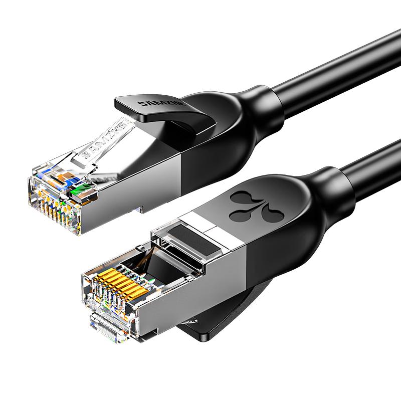 Shanze Cat6A, Cat7 ve Cat6 Ethernet Ağ Kabloları