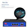 Chuanglixin Standard 6-Port POE Switch