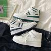 High-top Little White Shoes Women's Velcro Versatile Heightening Board Shoes New Student Sneakers 691
