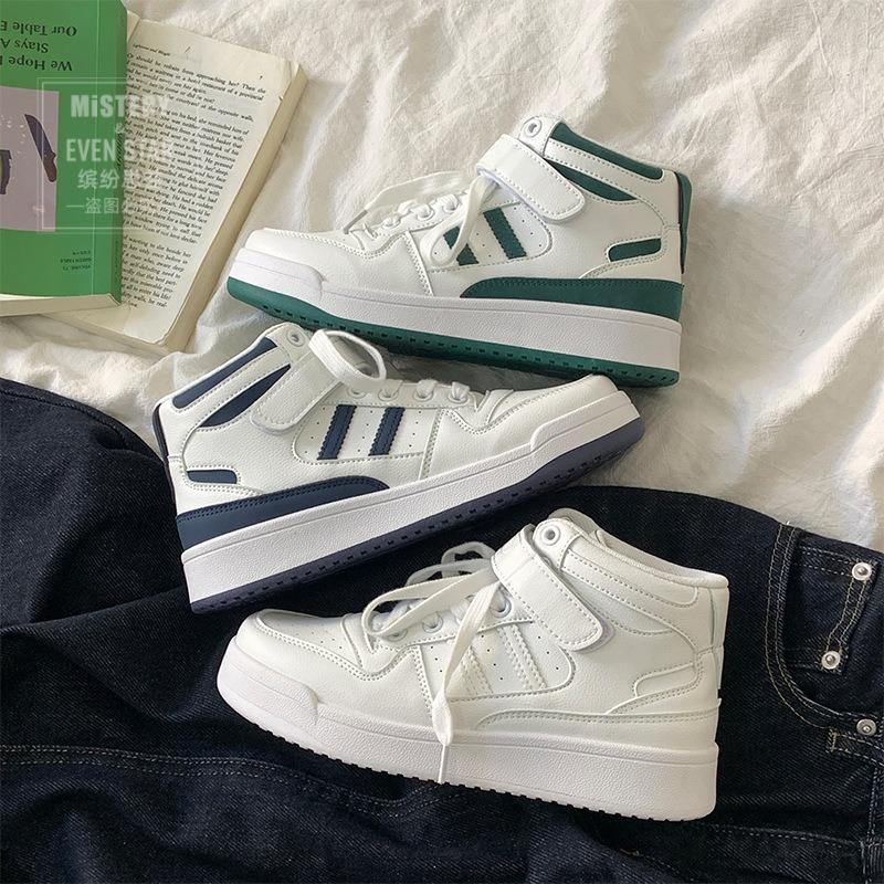 High-top little white shoes women's Velcro versatile heightening board shoes new student sneakers 691