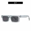 2026 European Retro Rectangular Small Frame Sunglasses - Stylish Men's & Women's High-End UV Protection