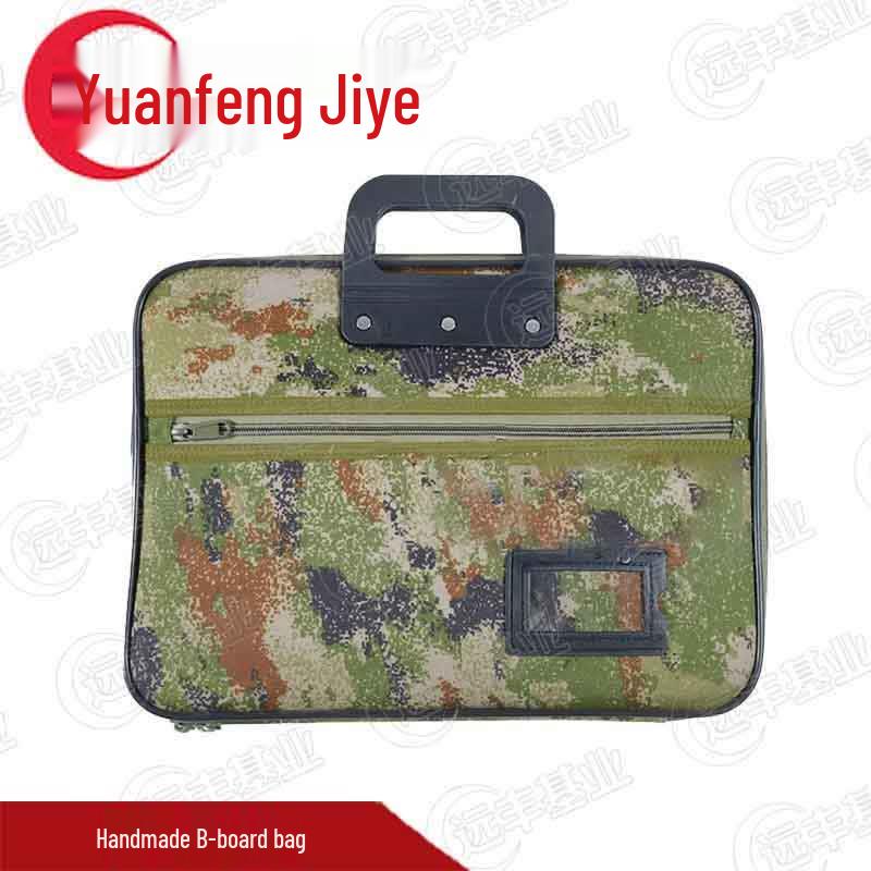 Yuanfeng Jiyuan Handmade Wargame Simulation Kit