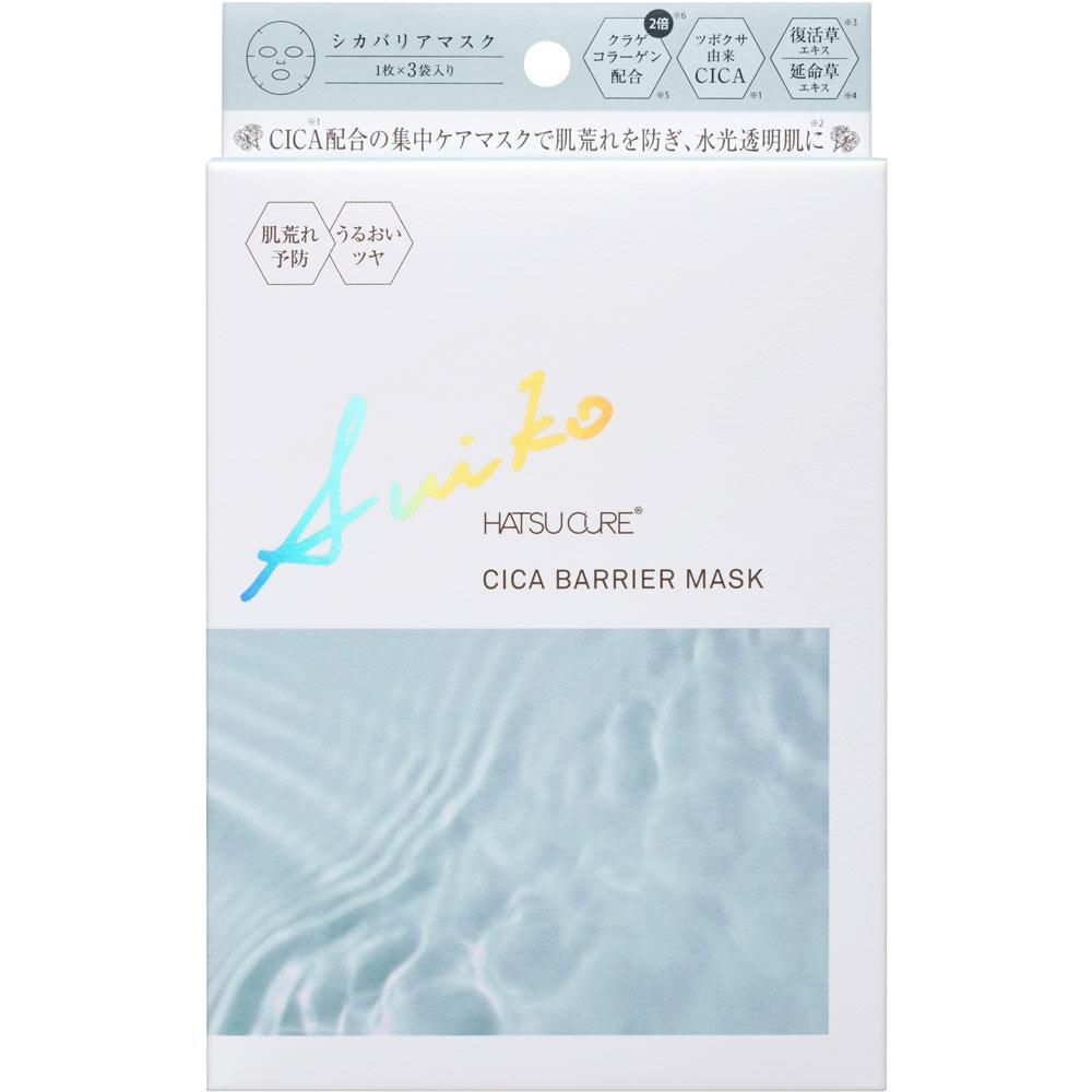 Suiko Hatsu Cure Shikabaria Mask 3 Sheets