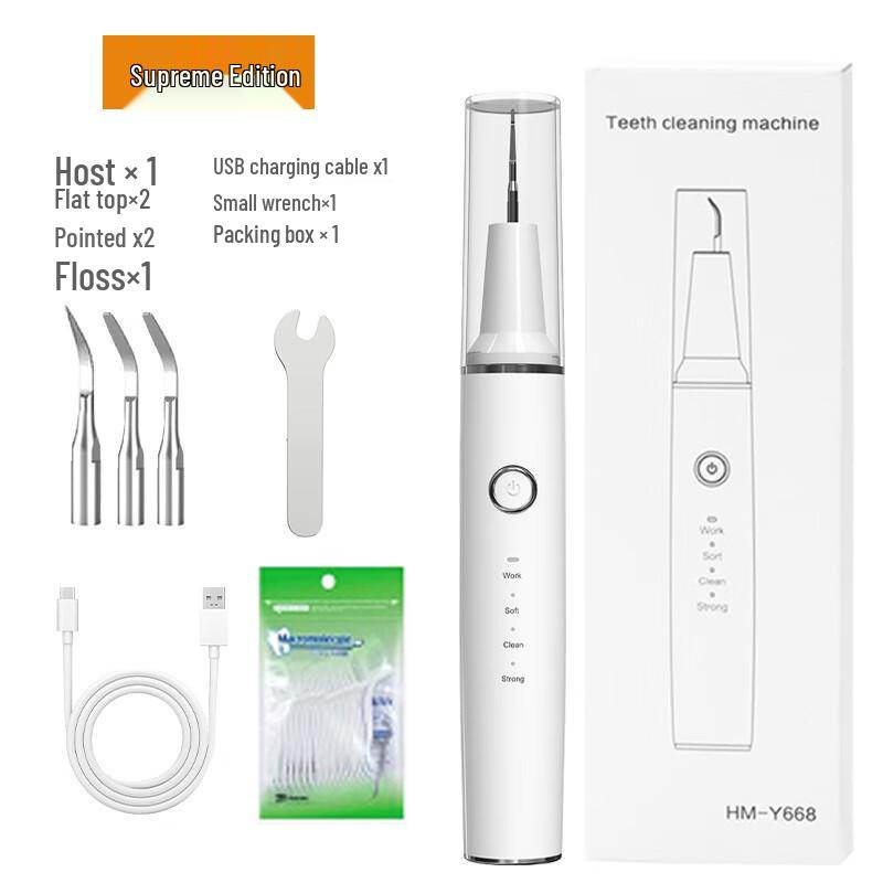 YIXI Ultrasonic Tooth Scaler