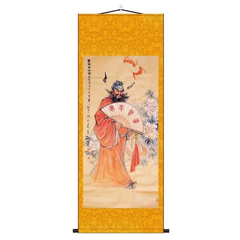 

Decorative Feng Shui Wall Art